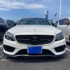 mercedes-benz amg 2016 -MERCEDES-BENZ--AMG CBA-205064--WDD2050641F384445---MERCEDES-BENZ--AMG CBA-205064--WDD2050641F384445- image 1