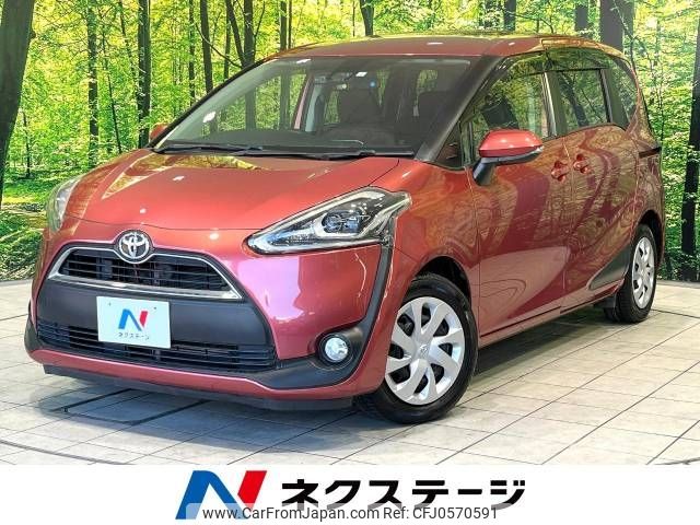 toyota sienta 2016 -TOYOTA--Sienta DBA-NSP170G--NSP170-7031367---TOYOTA--Sienta DBA-NSP170G--NSP170-7031367- image 1