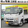 mitsubishi-fuso canter 2019 GOO_NET_EXCHANGE_0208643A30241106W001 image 1