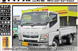 mitsubishi-fuso canter 2019 GOO_NET_EXCHANGE_0208643A30241106W001