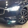 volvo xc60 2017 -VOLVO--Volvo XC60 DBA-UB420XC--YV1UZ10MCJ1034047---VOLVO--Volvo XC60 DBA-UB420XC--YV1UZ10MCJ1034047- image 13