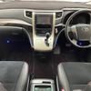 toyota vellfire 2013 -TOYOTA--Vellfire DBA-ANH20W--ANH20-8261572---TOYOTA--Vellfire DBA-ANH20W--ANH20-8261572- image 12