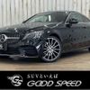 mercedes-benz c-class 2019 -MERCEDES-BENZ--Benz C Class DBA-205340C--WDD2053402F872388---MERCEDES-BENZ--Benz C Class DBA-205340C--WDD2053402F872388- image 1
