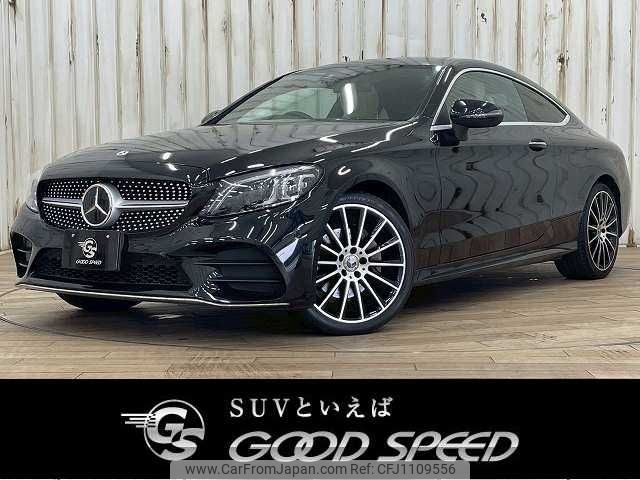 mercedes-benz c-class 2019 -MERCEDES-BENZ--Benz C Class DBA-205340C--WDD2053402F872388---MERCEDES-BENZ--Benz C Class DBA-205340C--WDD2053402F872388- image 1