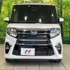 daihatsu tanto 2022 quick_quick_LA650S_LA650S-0187740 image 14