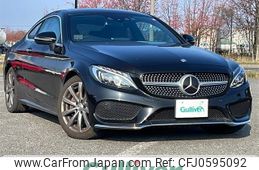 mercedes-benz c-class 2016 -MERCEDES-BENZ--Benz C Class DBA-205340C--WDD2053402F342959---MERCEDES-BENZ--Benz C Class DBA-205340C--WDD2053402F342959-