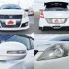 suzuki swift 2012 -SUZUKI--Swift CBA-ZC32S--ZC32S-100662---SUZUKI--Swift CBA-ZC32S--ZC32S-100662- image 5