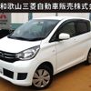 mitsubishi ek-wagon 2016 -MITSUBISHI--ek Wagon DBA-B11W--B11W-0224166---MITSUBISHI--ek Wagon DBA-B11W--B11W-0224166- image 1