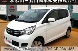 mitsubishi ek-wagon 2016 -MITSUBISHI--ek Wagon DBA-B11W--B11W-0224166---MITSUBISHI--ek Wagon DBA-B11W--B11W-0224166-