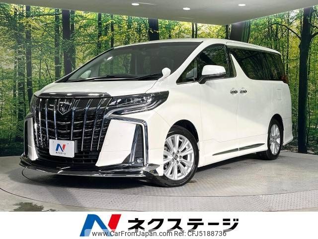 toyota alphard 2018 -TOYOTA--Alphard DBA-AGH30W--AGH30-0171099---TOYOTA--Alphard DBA-AGH30W--AGH30-0171099- image 1