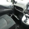 nissan serena 2013 -NISSAN--Serena DAA-HC26--HC26-077378---NISSAN--Serena DAA-HC26--HC26-077378- image 22