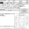 daihatsu tanto 2019 -DAIHATSU--Tanto LA650S-0056887---DAIHATSU--Tanto LA650S-0056887- image 3