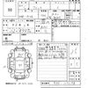 honda fit 2009 -HONDA 【山口 502と1637】--Fit GE6-1173178---HONDA 【山口 502と1637】--Fit GE6-1173178- image 3