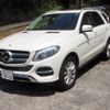 mercedes-benz gle-class 2017 -MERCEDES-BENZ--Benz GLE 166024--2A746034---MERCEDES-BENZ--Benz GLE 166024--2A746034- image 20