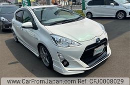 toyota aqua 2016 -TOYOTA--AQUA DAA-NHP10--NHP10-2561223---TOYOTA--AQUA DAA-NHP10--NHP10-2561223-