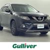 nissan x-trail 2016 -NISSAN--X-Trail DBA-NT32--NT32-548455---NISSAN--X-Trail DBA-NT32--NT32-548455- image 1