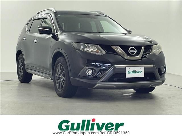 nissan x-trail 2016 -NISSAN--X-Trail DBA-NT32--NT32-548455---NISSAN--X-Trail DBA-NT32--NT32-548455- image 1