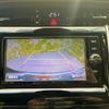 toyota harrier 2016 quick_quick_DBA-ZSU60W_ZSU60-0090881 image 12