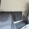 mitsubishi-fuso super-great 2019 GOO_NET_EXCHANGE_0510853A30250702W001 image 12