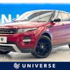 land-rover range-rover-evoque 2014 quick_quick_LV2A_SALVA2AG8FH958090 image 1