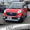 daihatsu cast 2019 quick_quick_DBA-LA250S_LA250S-0047309 image 1