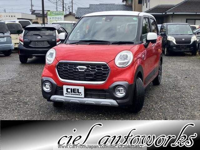 daihatsu cast 2019 quick_quick_DBA-LA250S_LA250S-0047309 image 1