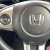 honda n-box 2016 -HONDA--N BOX DBA-JF1--JF1-1840133---HONDA--N BOX DBA-JF1--JF1-1840133- image 21