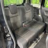 suzuki spacia 2018 CFJ1044437 image 10