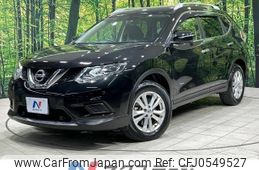 nissan x-trail 2015 -NISSAN--X-Trail DAA-HNT32--HNT32-115512---NISSAN--X-Trail DAA-HNT32--HNT32-115512-