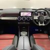 mercedes-benz amg 2021 -MERCEDES-BENZ--AMG 4BA-247651M--W1N2476512W157905---MERCEDES-BENZ--AMG 4BA-247651M--W1N2476512W157905- image 17