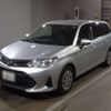 toyota corolla-fielder 2019 -TOYOTA 【春日井 500ｾ8822】--Corolla Fielder DAA-NKE165G--NKE165-7223563---TOYOTA 【春日井 500ｾ8822】--Corolla Fielder DAA-NKE165G--NKE165-7223563- image 1