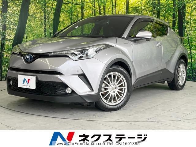 toyota c-hr 2017 CFJ1691385 image 1