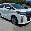 toyota alphard 2022 -TOYOTA--Alphard AYH30W--0140521---TOYOTA--Alphard AYH30W--0140521- image 26