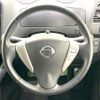 nissan serena 2014 -NISSAN--Serena DAA-HFC26--HFC26-244053---NISSAN--Serena DAA-HFC26--HFC26-244053- image 11