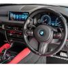 bmw x6 2017 quick_quick_CBA-KU44_WBAKU620X00G72399 image 6