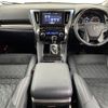 toyota alphard 2015 -TOYOTA--Alphard DBA-AGH35W--AGH35-0003724---TOYOTA--Alphard DBA-AGH35W--AGH35-0003724- image 16