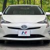 toyota prius 2016 -TOYOTA--Prius DAA-ZVW55--ZVW55-8003872---TOYOTA--Prius DAA-ZVW55--ZVW55-8003872- image 15