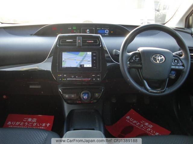 toyota prius 2020 quick_quick_ZVW51_ZVW51-6175263 image 2