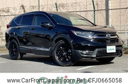 honda cr-v 2021 -HONDA--CR-V 6AA-RT5--RT5-1202029---HONDA--CR-V 6AA-RT5--RT5-1202029-