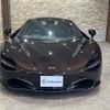 mercedes-benz slr-mclaren 2021 -OTHER IMPORTED--McLaren ABA-P14S--SBM14FCF7LW005524---OTHER IMPORTED--McLaren ABA-P14S--SBM14FCF7LW005524- image 3