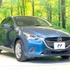 mazda demio 2017 CFJ1756685 image 16