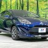toyota aqua 2019 CFJ1612227 image 16