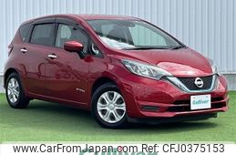 nissan note 2017 -NISSAN--Note DAA-HE12--HE12-126479---NISSAN--Note DAA-HE12--HE12-126479-