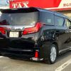 toyota alphard 2019 -TOYOTA--Alphard DBA-AGH30W--AGH30-0268607---TOYOTA--Alphard DBA-AGH30W--AGH30-0268607- image 3