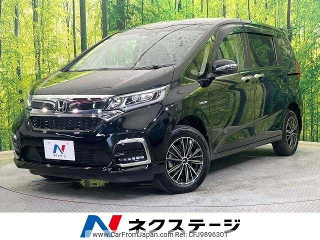 honda freed 2020 -HONDA--Freed 6AA-GB8--GB8-3103396---HONDA--Freed 6AA-GB8--GB8-3103396- image 1