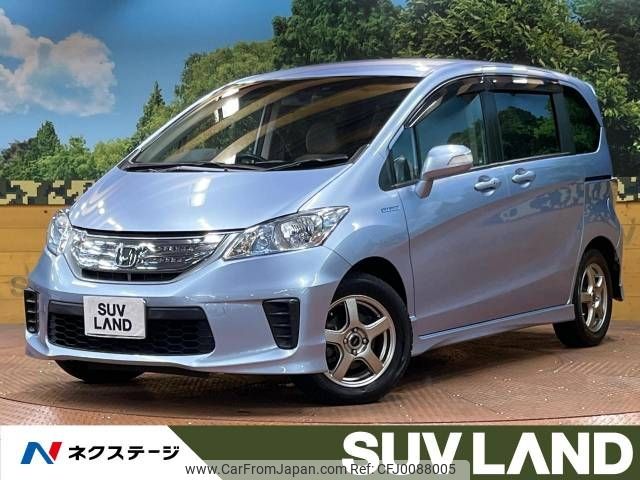 honda freed 2011 -HONDA--Freed DAA-GP3--GP3-1001309---HONDA--Freed DAA-GP3--GP3-1001309- image 1