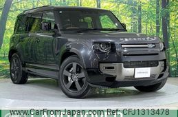 rover defender 2023 -ROVER--Defender 3CA-LE72WAB--SALEA7AW3P2239550---ROVER--Defender 3CA-LE72WAB--SALEA7AW3P2239550-