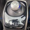 nissan note 2019 -NISSAN--Note DAA-HE12--HE12-286771---NISSAN--Note DAA-HE12--HE12-286771- image 23