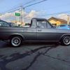 nissan sunny-truck 1993 CFJ1539246 image 8