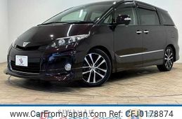 toyota estima 2015 quick_quick_DBA-ACR50W_ACR50-0192422